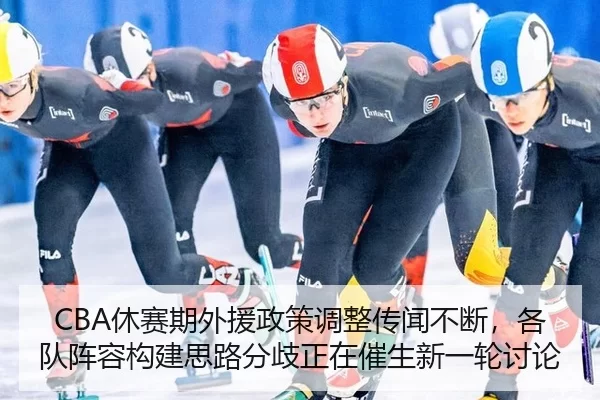 xiu-sai-qi-wai-yuan-zheng-ce-tiao-zheng-chuan-wen-bu-duan-ge-dui-zhen-rong-gou-jian-si-lu-fen-qi-zheng-zai-cui-sheng-3-552.jpg